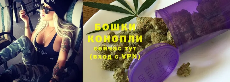 где продают наркотики  omg рабочий сайт  Шишки марихуана Bruce Banner  Артёмовский 